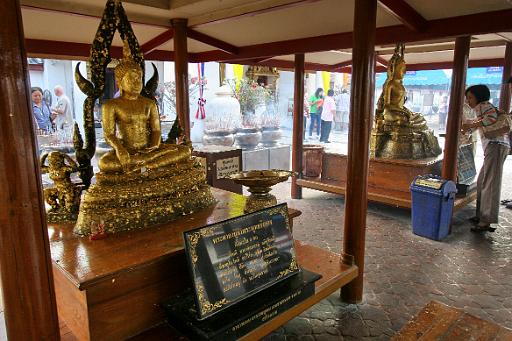 0371- Chiangrai onderweg.jpg